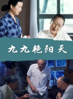 天天爽夜夜爽人人爽一区二区