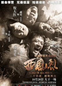 天天爽夜夜爽人人爽一区二区